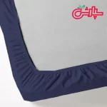 ملافه کش دار سورمه ای