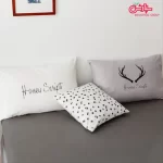 روتختی گوزن سپارشی