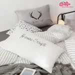 لحاف روتختی اسپرت سفید راه دار