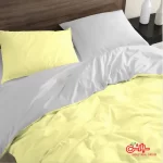 روتختی ساده لیمویی طوسی