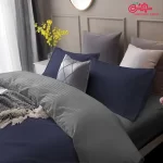 روتختی هتلی سورمه ای طوسی