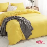 پارچه زرد