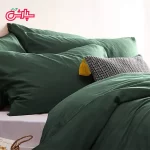 روتختی ساده وشیک سبز تیره