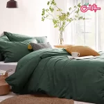 روتختی ساده و شیک سبز تیره - تمام کتان