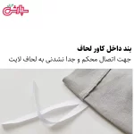 روتختی ساده طوسی کتان