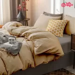 روتختی ساده و شیک بژ طوسی دونفره