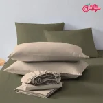 روتختی سبز کرم